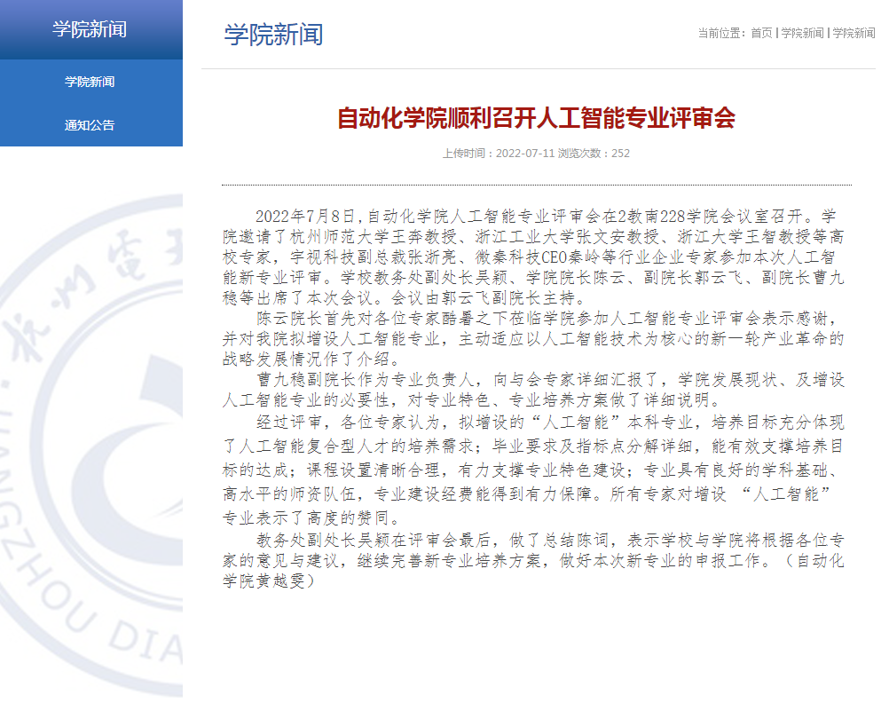 下载 (3).png