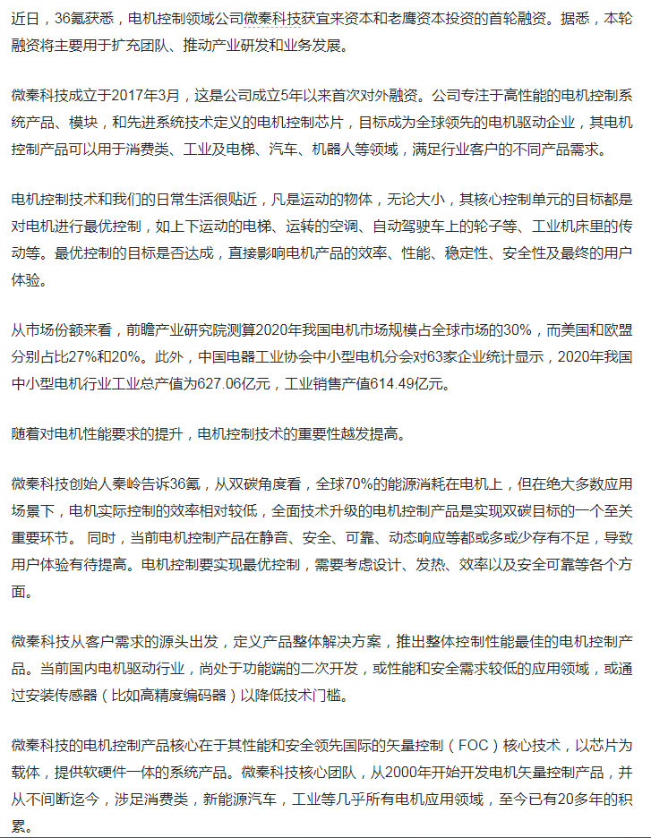 下载 (4).png